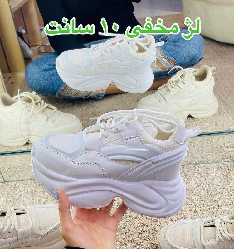 کتونی لژمخفی ۱۰ سانت زنانه