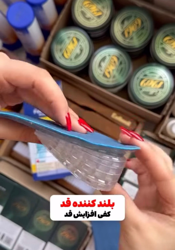 لژ افزایش قد